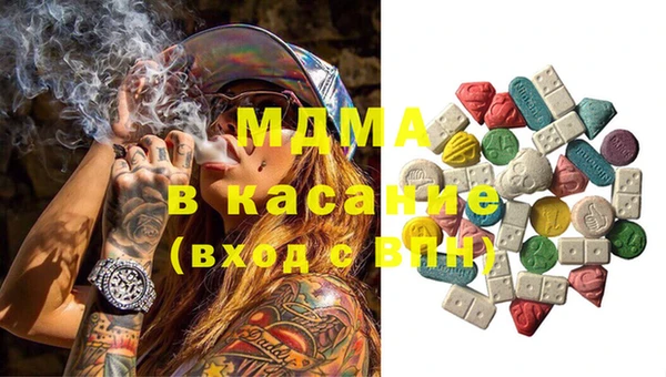 прущая мука Аркадак