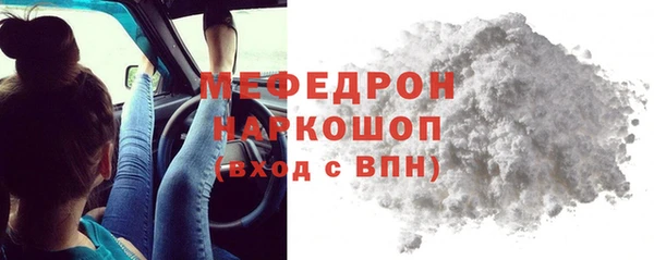 героин Арсеньев