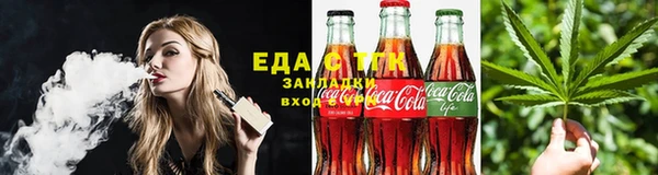 героин Арсеньев
