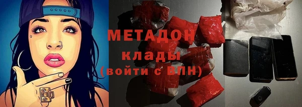 прущая мука Аркадак