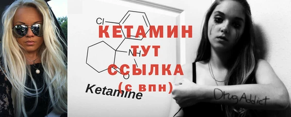 героин Арсеньев