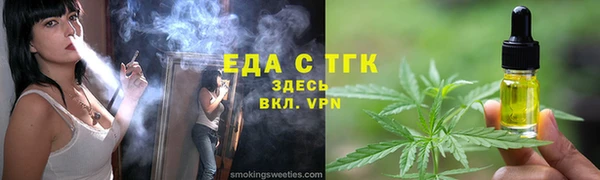 героин Арсеньев