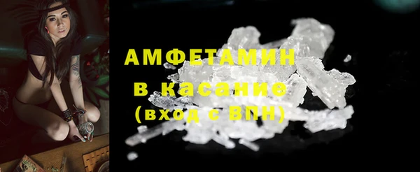 героин Арсеньев