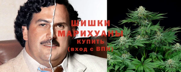 прущая мука Аркадак