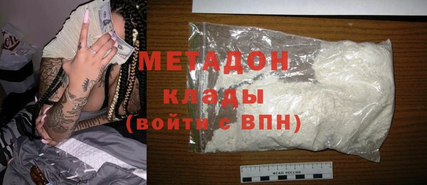 прущая мука Аркадак