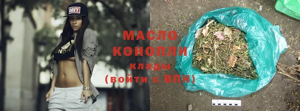 героин Арсеньев